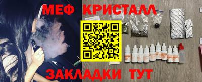 кокаин VHQ Ачхой-Мартан
