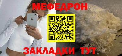 a pvp Аша