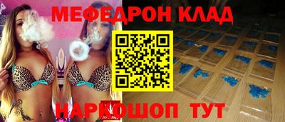 твердый Бердск