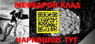 a pvp Аша