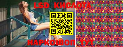 не бодяженный Баксан
