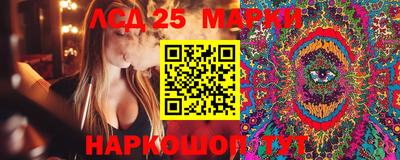 кокаин VHQ Ачхой-Мартан