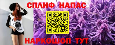 кокаин VHQ Ачхой-Мартан