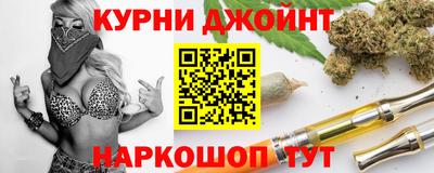 не бодяженный Баксан