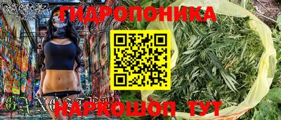 кокаин VHQ Ачхой-Мартан