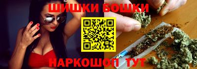 кокаин VHQ Ачхой-Мартан