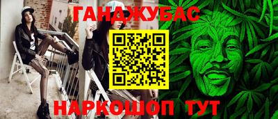 не бодяженный Баксан