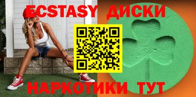 дистиллят марихуана Белорецк
