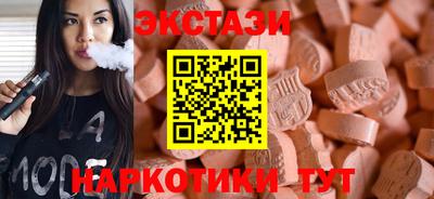 кокаин VHQ Ачхой-Мартан