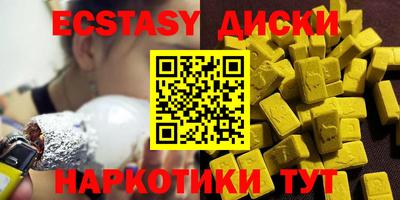 a pvp Аша