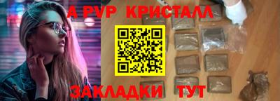 a pvp Аша