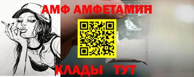 кокаин VHQ Ачхой-Мартан