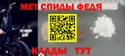 дистиллят марихуана Белорецк