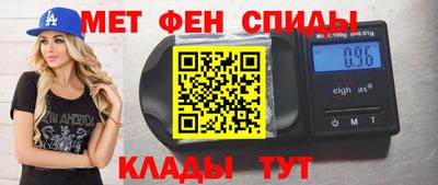 a pvp Аша