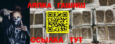 кокаин VHQ Ачхой-Мартан