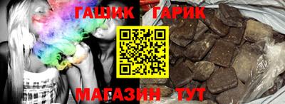 дистиллят марихуана Белорецк