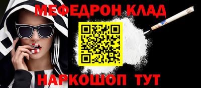 a pvp Аша