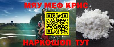 дистиллят марихуана Белорецк